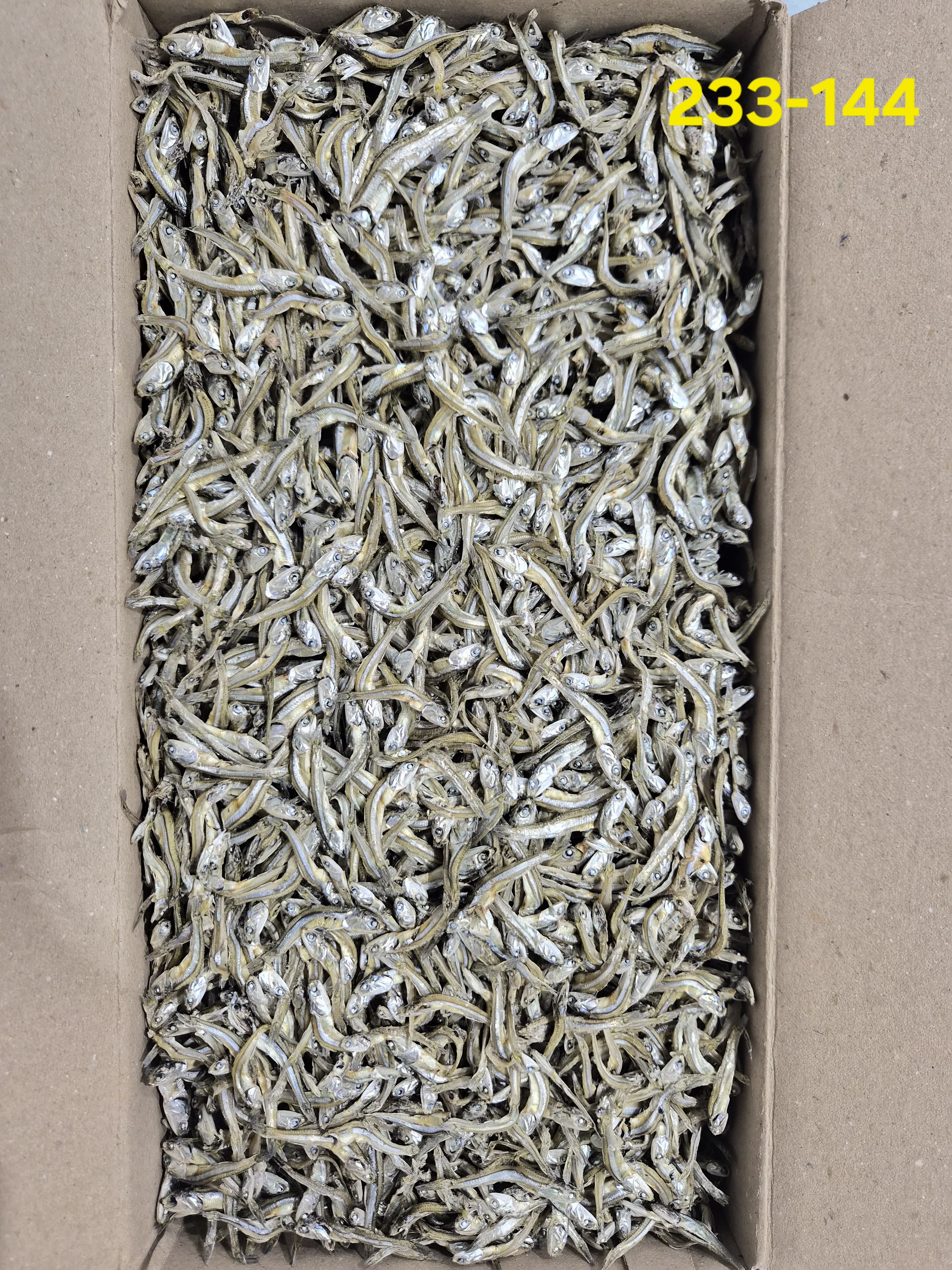 고가이리 中 B급 1.5kg 233-144