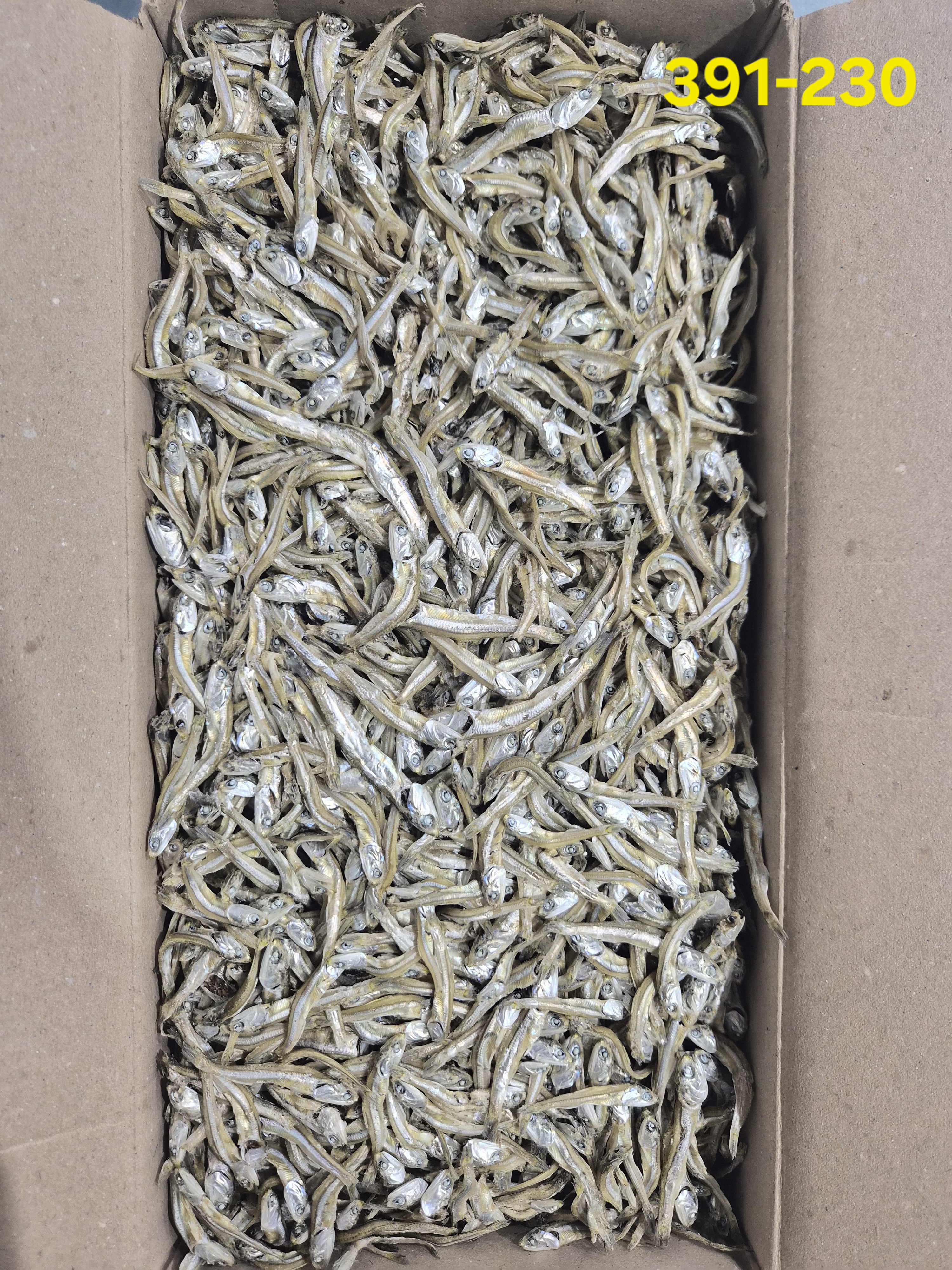 고바 中 A급 1.5kg 391-230