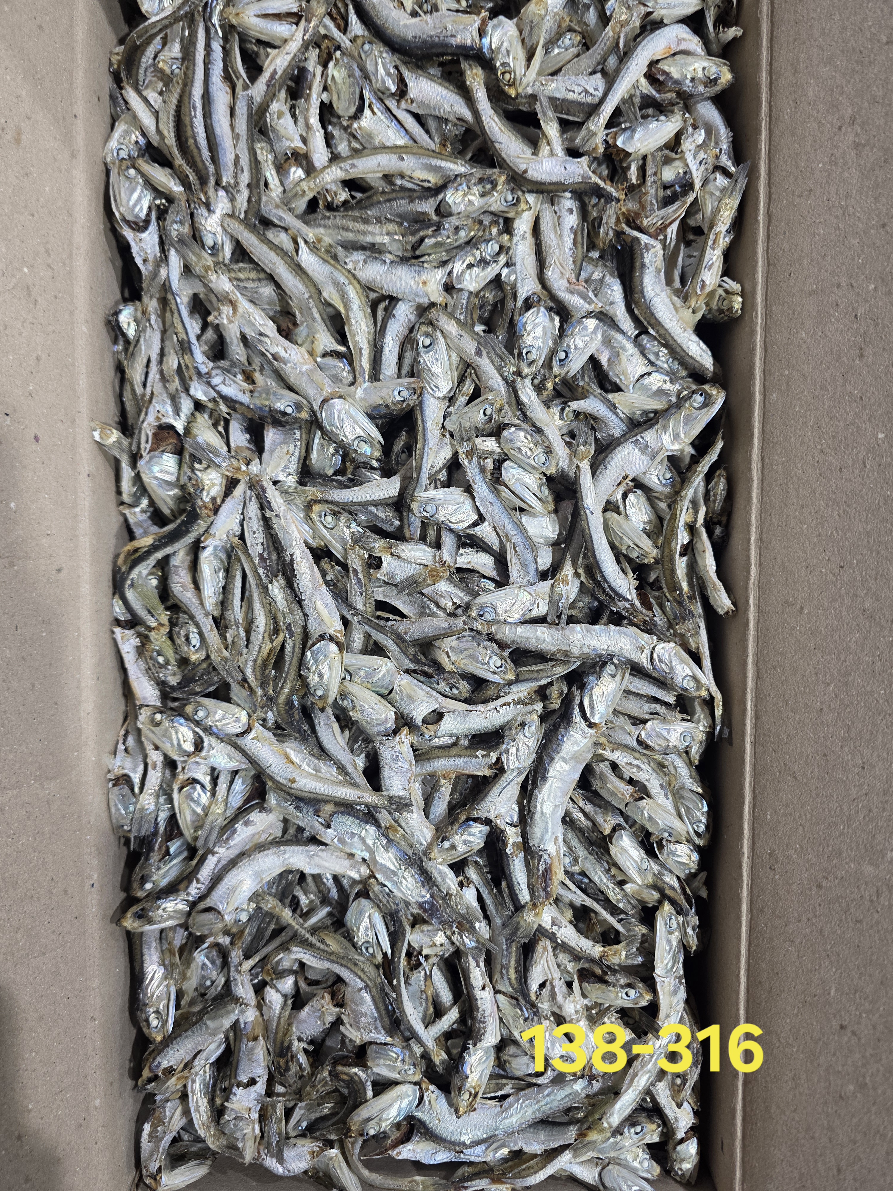 다시멸치 A급 1.5kg 138-316