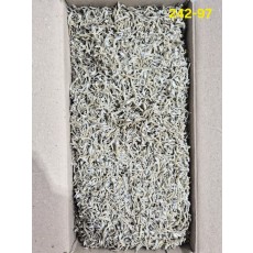 지가이리 中 A급 1.5kg 242-97